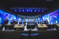 画像ギャラリー No.006のサムネイル画像 / 「ヒプノシスマイク」第1回優勝ディビジョンはシンジュク麻天狼。優勝記念CDの発売決定