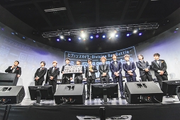 画像ギャラリー No.007のサムネイル画像 / 「ヒプノシスマイク」第1回優勝ディビジョンはシンジュク麻天狼。優勝記念CDの発売決定