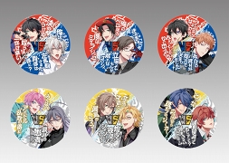 画像ギャラリー No.008のサムネイル画像 / 「ヒプノシスマイク×タニタカフェ」が新潟県・長岡市で2019年1月31日より開催決定。予約受付が12月25日21：00にスタート