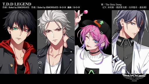 画像集サムネイル一覧 ヒプノシスマイク 伝説のチーム The Dirty Dawg による T D D Legend のトレーラーを公開 4gamer Net
