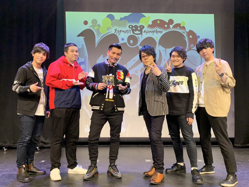 ���������꡼ No.002�Υ���ͥ������ / �֥ҥץΥ����ޥ��� -Division Rap Meeting-�פΥ�ݡ��Ȥ�����