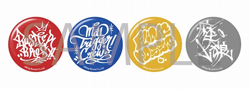 ���������꡼ No.004�Υ���ͥ������ / �ե��å����֥��ɡ�R4G�פˤ��֥ҥץΥ����ޥ����פΥݥåץ��åץ��ȥ���4��˥����ץ�