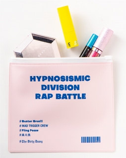 画像ギャラリー No.003のサムネイル画像 / 女性ファッション誌「ViVi」6月号にて「ヒプマイ」の特集が掲載。店舗限定の特典も