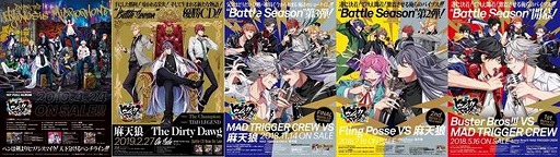 ���������꡼ No.003�Υ���ͥ������ / �֥ҥץΥ����ޥ����ס���Υե륢��Хब�ۿ����ϡ�Amazon Music�Ǥ�3�ĤΥ����ڡ��󤬼»�