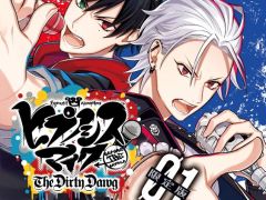 �֥ҥץΥ����ޥ����ץ��ߥå�����1����5��30����ȯ�䡣CD�դ������Ǥ�Ź����ŵ��������