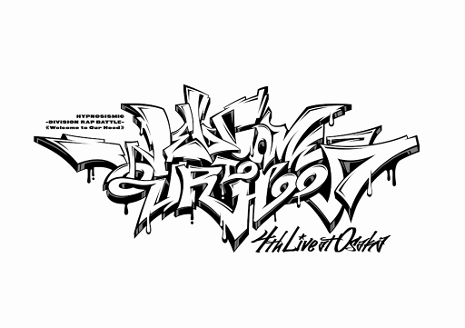 画像ギャラリー No.001のサムネイル画像 / 「ヒプノシスマイク」4th LIVEの出演ゲストが発表に。ライブビューイング情報も公開