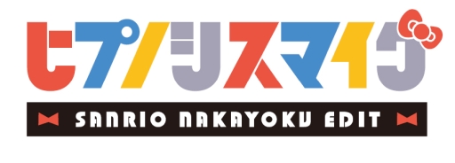 ���������꡼ No.002�Υ���ͥ������ / �֥ҥץΥ����ޥ����פ�����ꥪ����饯�������ȥ���ܡ�����ꥪ�ԥ塼�����ɤǤΥ��٥�Ȥ�10��˳��ŷ���