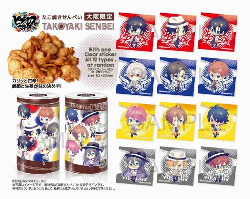 ���������꡼ No.004�Υ���ͥ������ / �֥ҥץΥ����ޥ����פ�Ÿ�������å����䤬���ʤ�Хޥ륤�ˤƴ��ָ���ǳ���