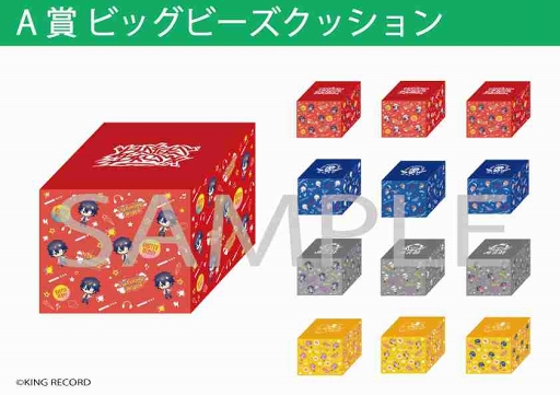 ���������꡼ No.006�Υ���ͥ������ / �֥ҥץΥ����ޥ����פ�Ÿ�������å����䤬���ʤ�Хޥ륤�ˤƴ��ָ���ǳ���