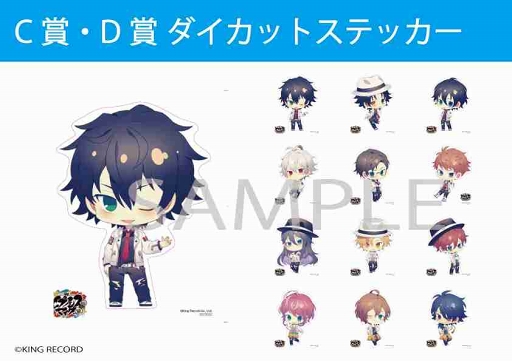 ���������꡼ No.008�Υ���ͥ������ / �֥ҥץΥ����ޥ����פ�Ÿ�������å����䤬���ʤ�Хޥ륤�ˤƴ��ָ���ǳ���