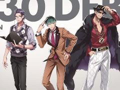 �֥ҥץΥ����ޥ����ץ����������ǥ��ӥ����Υ�����̾�ϡ֤ɤĤ��������ޡ�