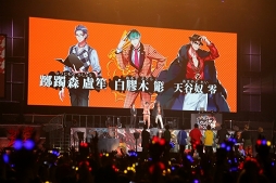 ���������꡼ No.054�Υ���ͥ������ / �֥ҥץΥ����ޥ�����4th�饤�ֽ����θ�����ݡ��ȡ����åȥꥹ�Ȥ�����