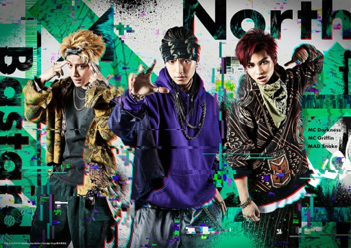 画像ギャラリー No.001のサムネイル画像 / 舞台「『ヒプノシスマイク-Division Rap Battle-』Rule the Stage -track.1-」のオリジナルキャラ「アカバネ・ディビジョン」が公開