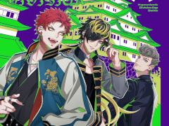 �֥ҥץޥ��ס��ʥ��䡦�ǥ��ӥ����Υǥӥ塼CD�Υ��㥱�åȥ��饹�Ȥ�������