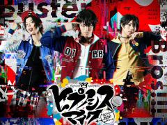 ����֥ҥץΥ����ޥ����פ�BD��DVD�������ꡣ���������ڶʤ�CD�ޤ�������Ǥ�Ʊ�����Ƥ����