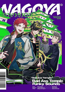 ���������꡼ No.002�Υ���ͥ������ / �֥ҥץޥ��ץʥ��䡦�ǥ��ӥ�����CDȯ���ǰ����MV�ե�ver.��24���ָ���Ǹ���