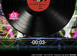 ���������꡼ No.004�Υ���ͥ������ / �֥ҥץΥ����ޥ��� -Alternative Rap Battle-�פλ�����Ͽ���դ����ϡ����������Ȥˤ�DJ�ˤʤ꤭�ä�DISC�򥹥���å����륿�åץ���������