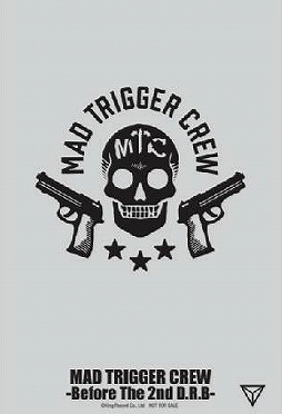 ヒプマイ ヨコハマ Mad Trigger Crew のcd発売を記念した企画が発表