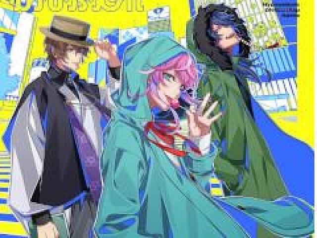 ヒプマイ」，シブヤ「Fling Posse」新曲CD描き下ろしイラストのジャケ