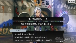 ���������꡼ No.025�Υ���ͥ������ / �ֲ������å�4Gamer����243�󡧥�åסߥꥺ�ॲ���ब�ڤ���뿷���Х����ॢ�ץ�֥ҥץΥ����ޥ��� -Alternative Rap Battle-�פ��ý�