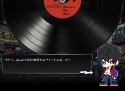 ���������꡼ No.032�Υ���ͥ������ / �ֲ������å�4Gamer����243�󡧥�åסߥꥺ�ॲ���ब�ڤ���뿷���Х����ॢ�ץ�֥ҥץΥ����ޥ��� -Alternative Rap Battle-�פ��ý�