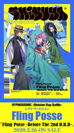 ���������꡼ No.001�Υ���ͥ������ / �֥ҥץΥ����ޥ����פ�CD��Fling Posse-Before The 2nd D��R��B-�פ˼�Ͽ�����ɥ�ޥȥ�å��ΰ���������