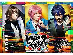 ����֡إҥץΥ����ޥ���-Division Rap Battle-��Rule the Stage -track.2-�ס��ᥤ��ӥ��奢�����