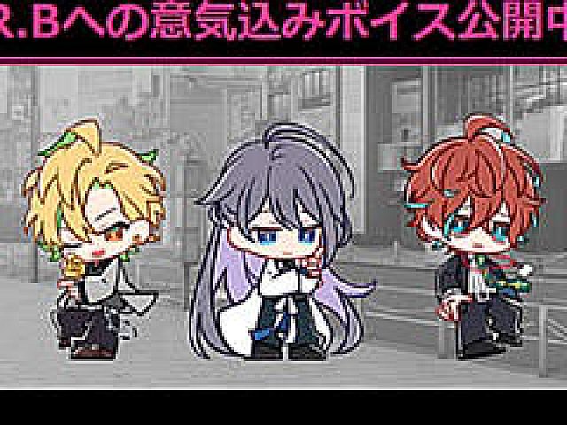 ヒプノシスマイク」,神宮寺寂雷,伊弉冉一二三,観音坂独歩の ヒプノシスマイク」,神宮寺寂雷,伊弉冉一二三,観音坂独歩の