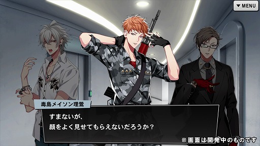 ꡼ No.038 | 襳ϥޡǥӥθ̥ȡ꡼פ4Gamer֥ҥץޥARBԥץ쥤ݡ