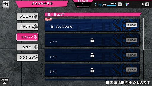 ꡼ No.048 | 襳ϥޡǥӥθ̥ȡ꡼פ4Gamer֥ҥץޥARBԥץ쥤ݡ