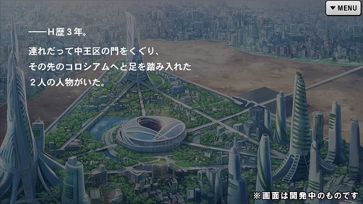 ꡼ No.065 | 襳ϥޡǥӥθ̥ȡ꡼פ4Gamer֥ҥץޥARBԥץ쥤ݡ