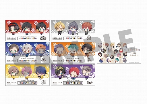 ���������꡼ No.002�Υ���ͥ������ / �֥ҥץΥ����ޥ����ס���71�󤵤äݤ���ޤĤ�����䤵�줿���ꥰ�å��μ������䤬��������