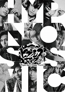 画像ギャラリー No.019のサムネイル画像 / 知っておきたい「ヒプマイ」の話。エンタメ界で怒涛の快進撃を続ける“音楽原作キャラクターラッププロジェクト”とは