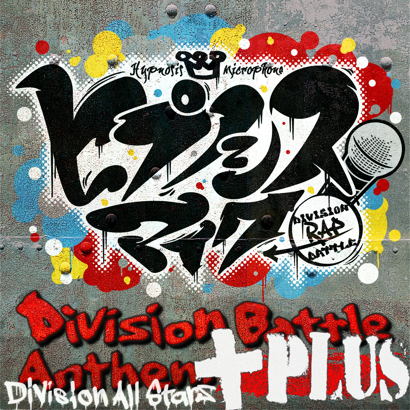画像集 001 楽曲 ヒプノシスマイク Alternative Rap Battle が3月27日0