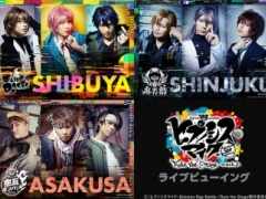 ����֡إҥץΥ����ޥ���-Division Rap Battle-��Rule the Stage -track.2-�פΥ饤�֥ӥ塼���󥰤�5��31���˳��ŷ���