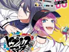 ̡��֥ҥץΥ����ޥ��� -Before The Battle- The Dirty Dawg��3���θ�������ŵCD�˼�Ͽ���줿�ڶʤ���Ѥ���PV������