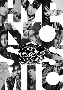 画像ギャラリー No.002のサムネイル画像 / 舞台「ヒプノシスマイク」,4月22日発売のBD&DVDから3ディビジョンの歌唱シーンダイジェスト映像が公開