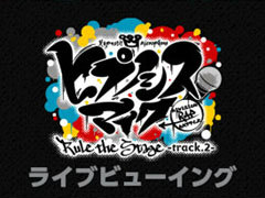 ����֥ҥץ��ơ�track.2���齩�ڤ�������ǲ�ۤ������