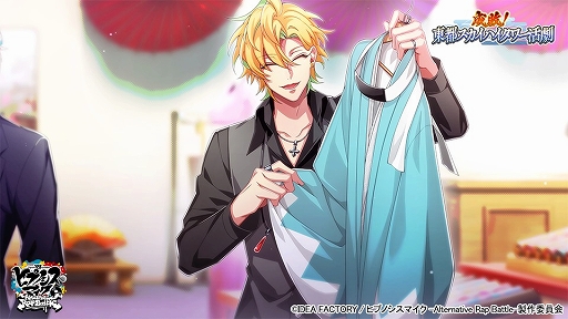 ���������꡼ No.002�Υ���ͥ������ / �֥ҥץΥ����ޥ����ס����٥�ȡ����ԡ����ԥ������ϥ�������פ�������������