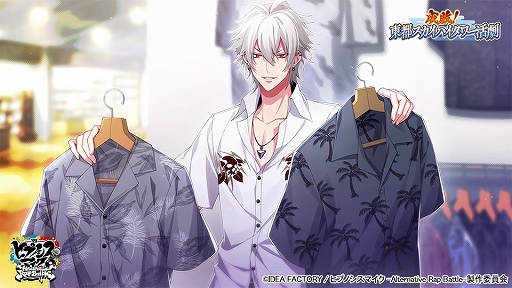 ���������꡼ No.003�Υ���ͥ������ / �֥ҥץΥ����ޥ����ס����٥�ȡ����ԡ����ԥ������ϥ�������פ�������������