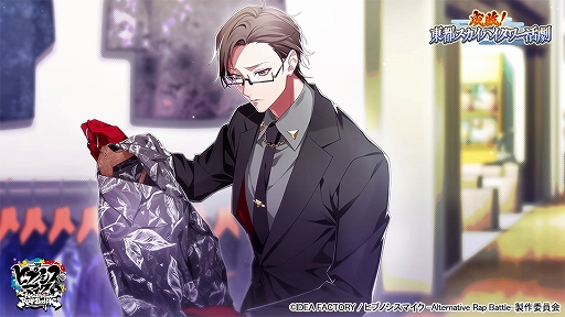 ���������꡼ No.004�Υ���ͥ������ / �֥ҥץΥ����ޥ����ס����٥�ȡ����ԡ����ԥ������ϥ�������פ�������������