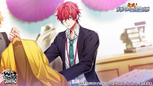 ���������꡼ No.005�Υ���ͥ������ / �֥ҥץΥ����ޥ����ס����٥�ȡ����ԡ����ԥ������ϥ�������פ�������������