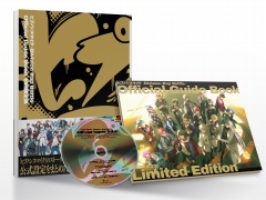 �֥ҥץޥ���5th�饤��BD/DVD��ꥷ�֥䡦�ǥ��ӥ����Υȥ쥤�顼������