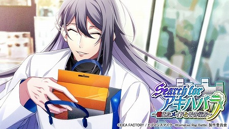 ヒプマイ まとめ 全36点 おまけありヒプノシスマイク - アニメ ヒプマイ まとめ 全36点 おまけありヒプノシスマイク - アニメ