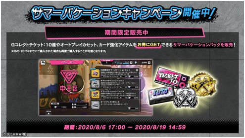 ���������꡼ No.007�Υ���ͥ������ / �֥ҥץޥ�ARB�פˤƥ��٥�ȡ��ѥ˥å�at�ޥ���ƥ� ����de������郎����