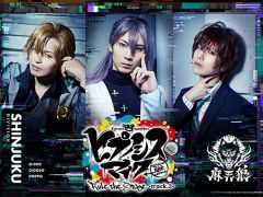 �֡إҥץΥ����ޥ���-Division Rap Battle-��Rule the Stage -track.2-�פ��������롣�б�ԤΥ����Ȥ����