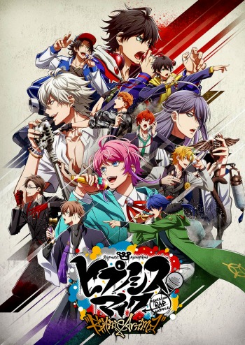 ���������꡼ No.003�Υ���ͥ������ / �֥ҥץΥ����ޥ�����5th�饤��BD/DVDȯ�䵭ǰ�������Ȥθ�����ݡ��Ȥ�����