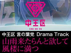 �֥ҥץޥ��ס��ɥ�ޥȥ�å���꺣����沦��ȸ������ޡɤλ��Ǥ��륷����ΰ�����������