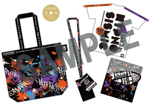 画像ギャラリー No.003のサムネイル画像 / 舞台「ヒプノシスマイク」,track.3のメインビジュアルが公開。来場者特典の詳細も