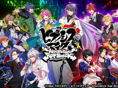 �֥ҥץΥ����ޥ����ס���A.R.B HALF ANNIVERSARY ���ԡɤ�������������